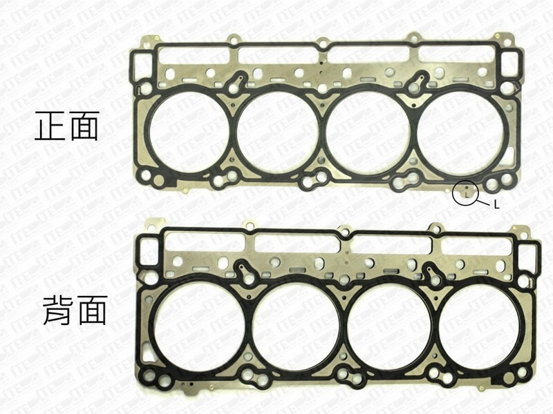 ITE_CHRYSLER_ENGINE 6.4L (L) ITE_CHRYSLER_ENGINE 6.4L (L)