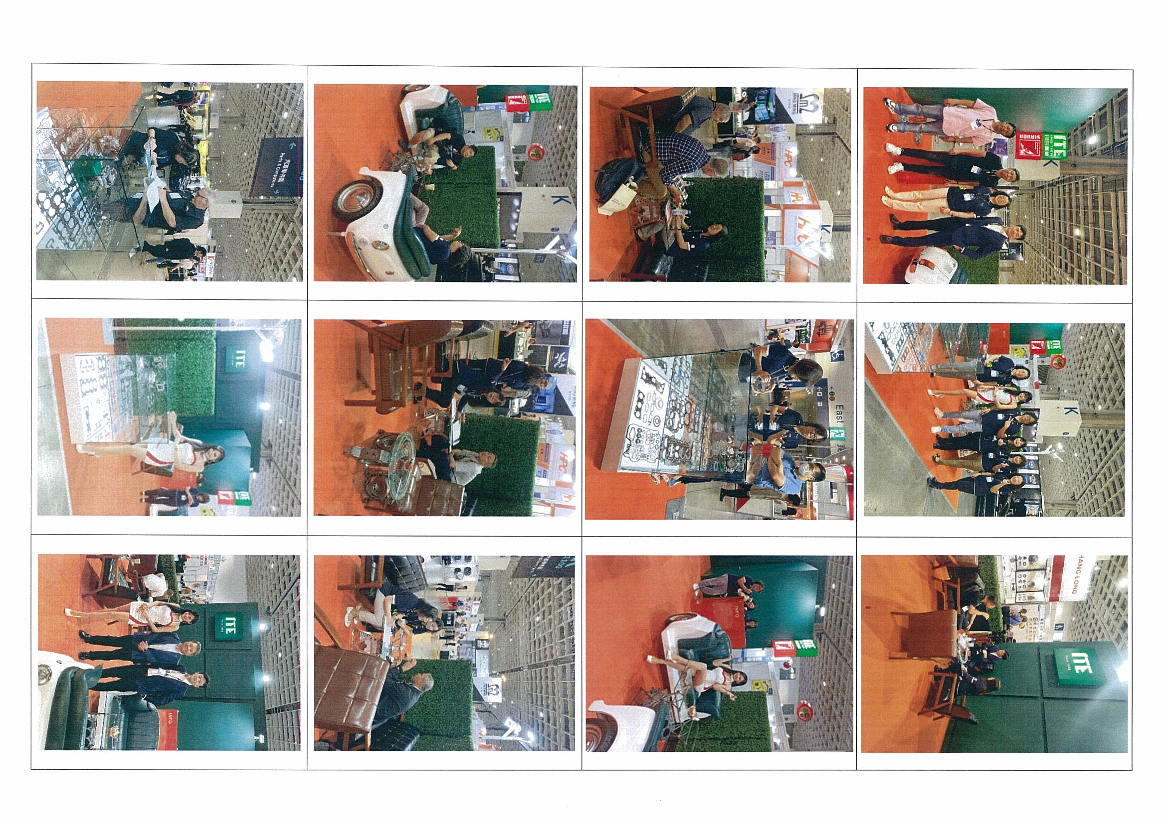 2024 年台北國際汽機車零配件展覽花絮 2024 TAIPEI AMPA SHOW~Exhibition Highlights