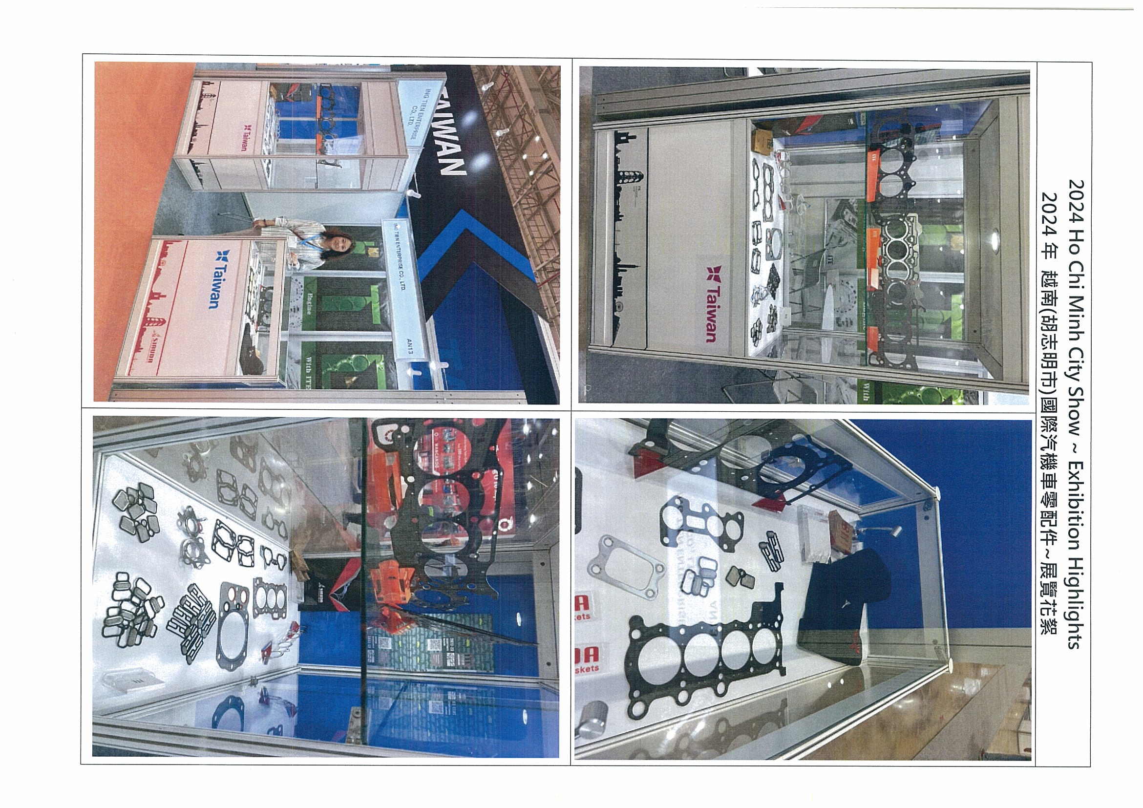 2024 Ho Chi Minh City Show