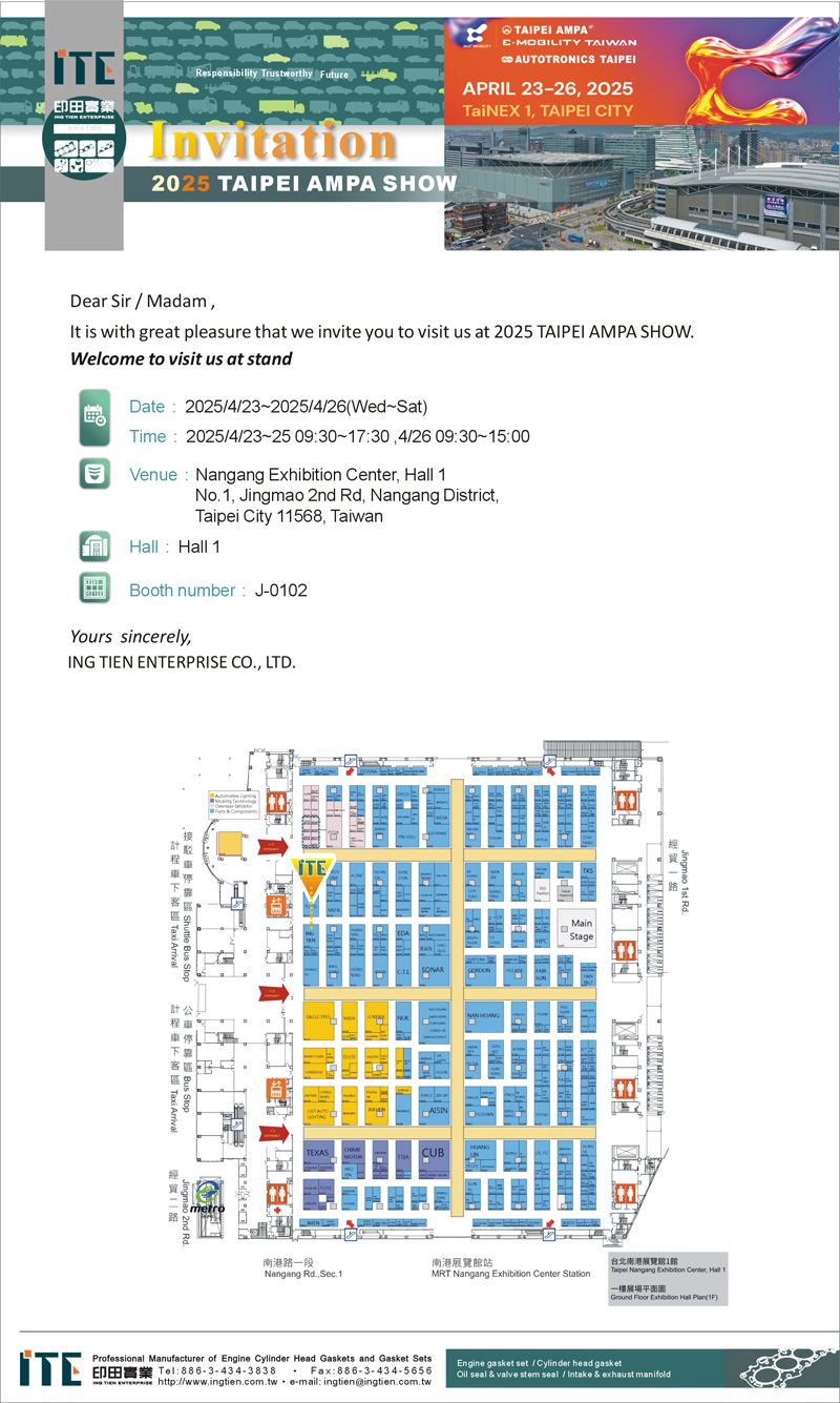 2025 TAIPEI AMPA SHOW