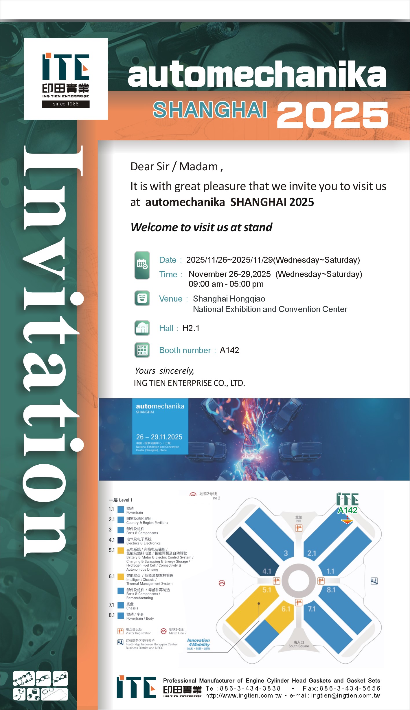 2025 AUTOMECHANIKA SHANGHAI SHOW 2025/11/26~11/29