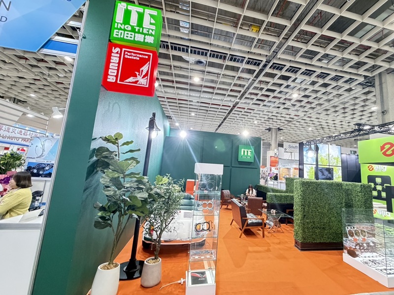 2026 台北國際汽機車零配件展~4/14~4/17，印田歡迎您~